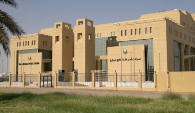 Compact Laminate Supplier In Uae